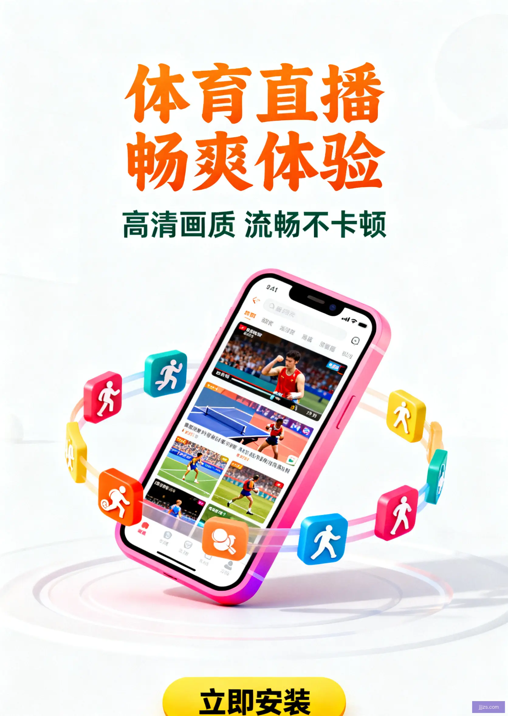 Demo版下载